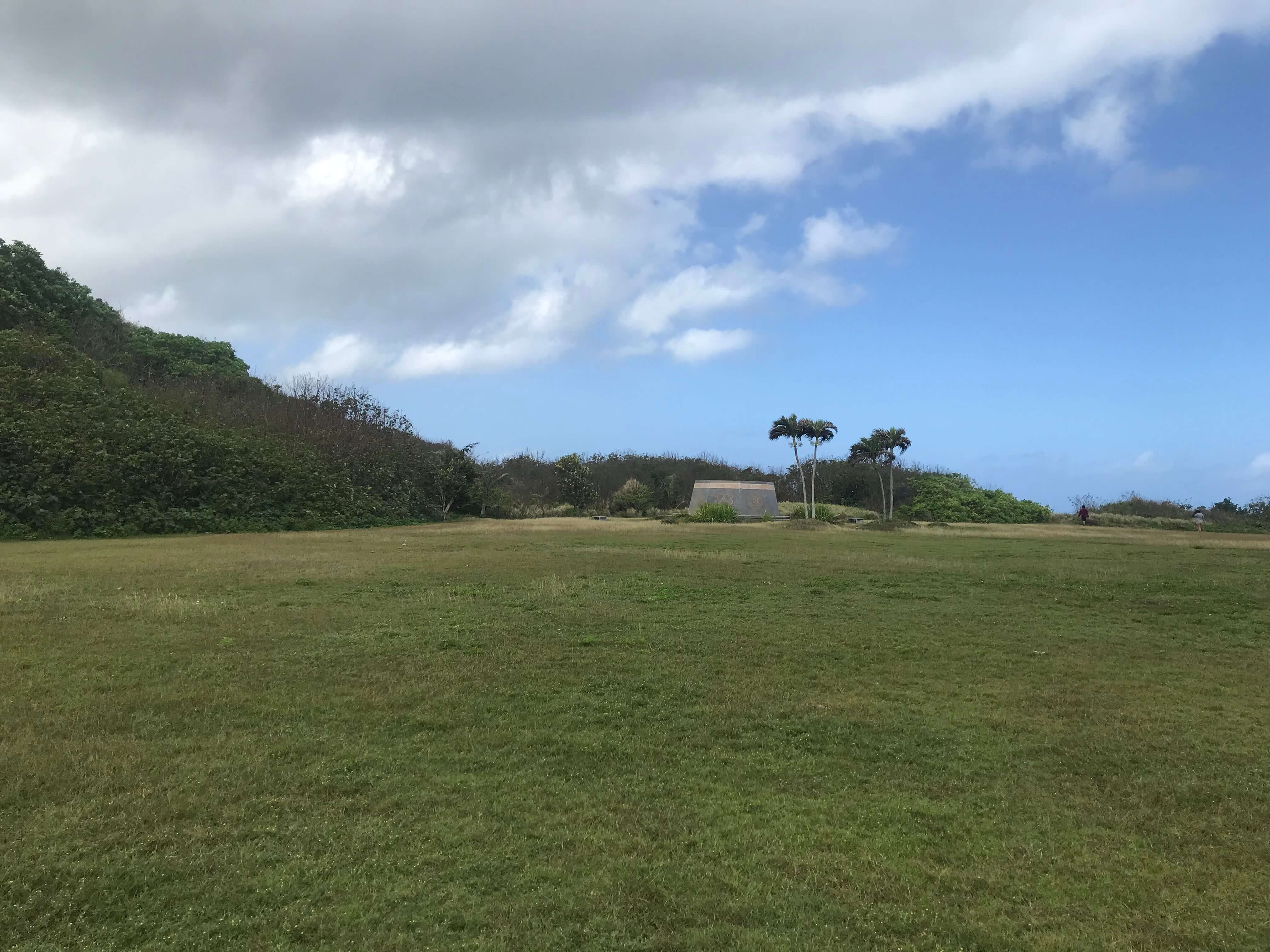 괌 태평양 전쟁 기념관