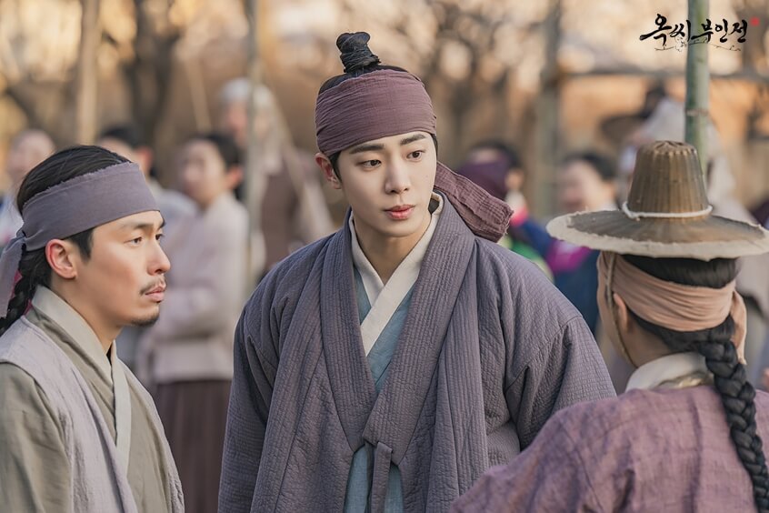 옥씨부인전-송서인-천승휘