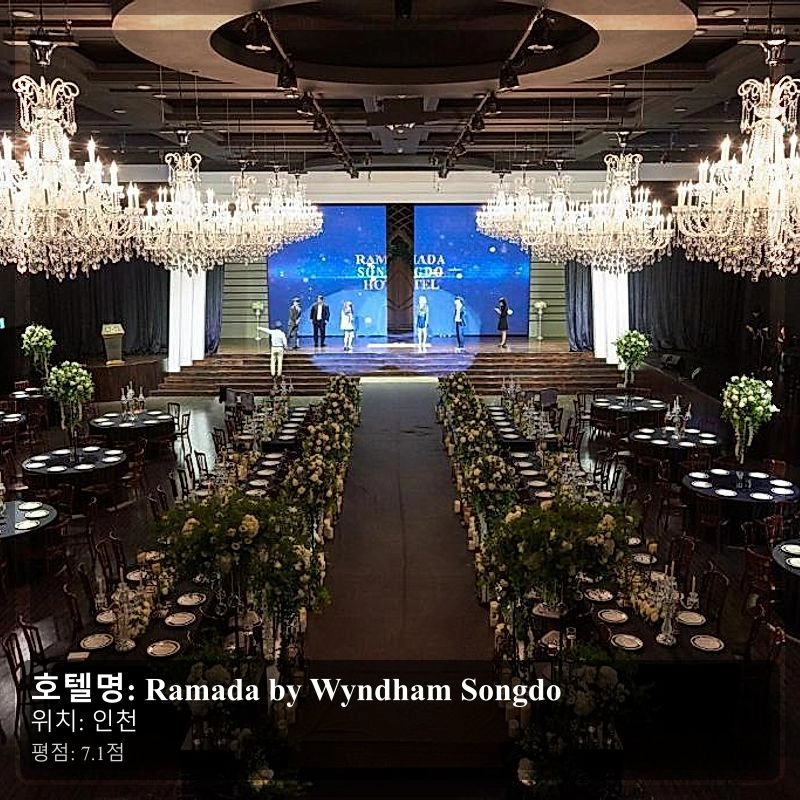 Ramada by Wyndham Songdo_6
