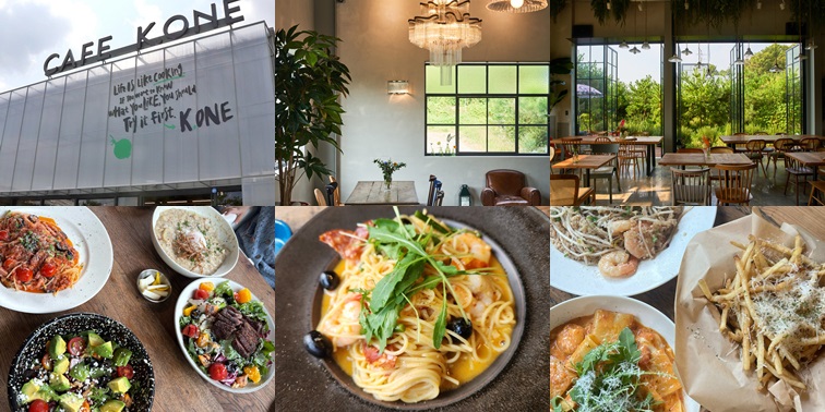 케이원 카페 모습