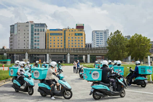 시범사업 종료 후 제도화 일정