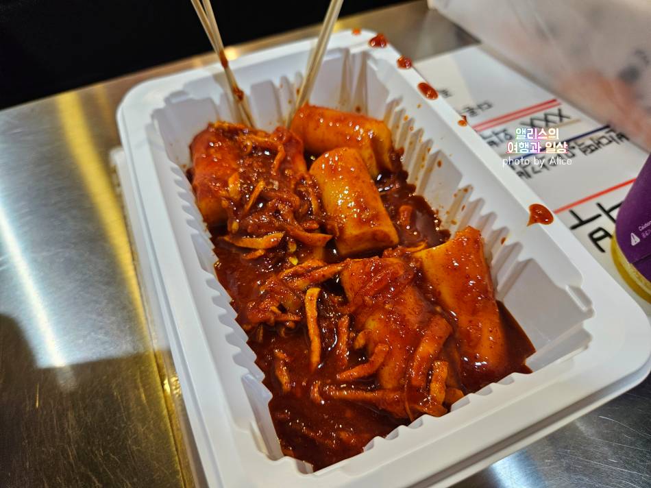 광장시장 맛집 녹두빈대떡, 우이락 고추튀김, 강가네 떡볶이 솔직후기