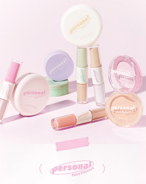 다이소 메이크업 제품