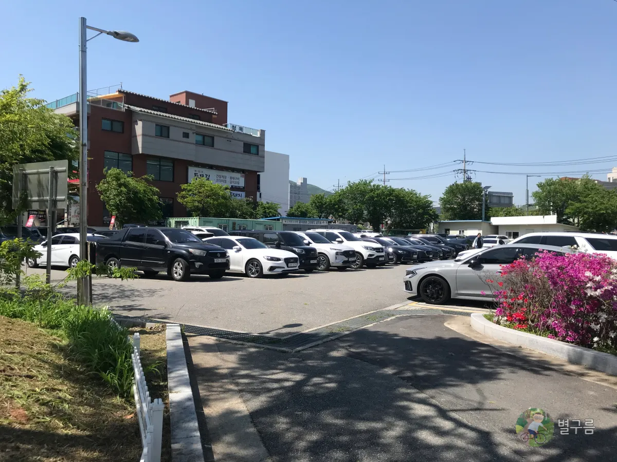 세미원-입구-공영주차장-1