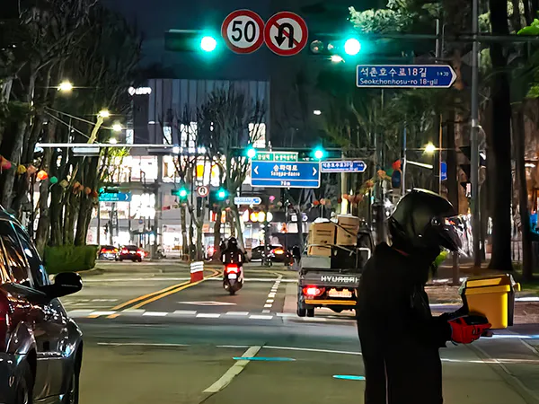 이미지-생성-후