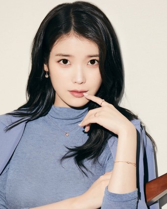 아이유 기부