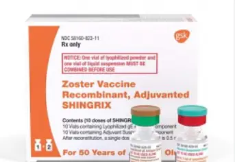 대상포진-무료접종-대상-가격-저렴한-병원-찾기-건강