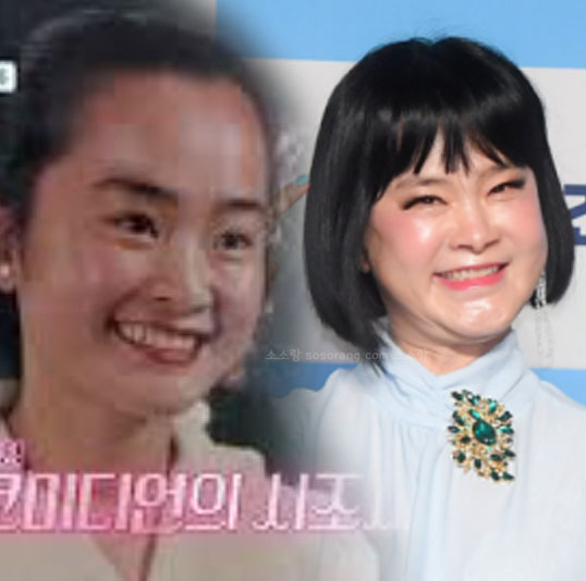 지영옥 프로필 사진│KBS 5기 공채 개그우먼, 〈쓰리랑 부부〉 지씨로 활약