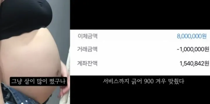 유튜브-영상