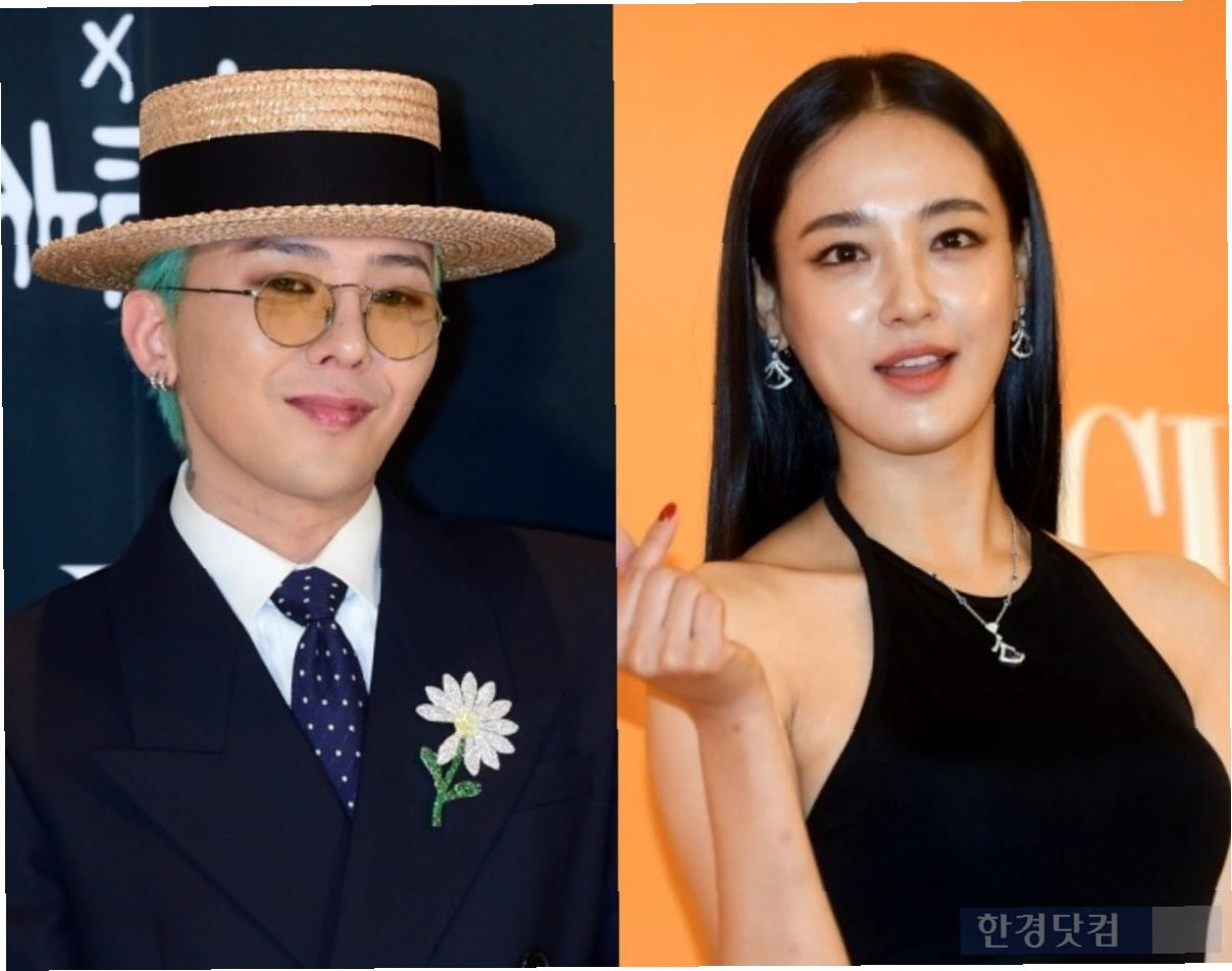 이주연 지드래곤