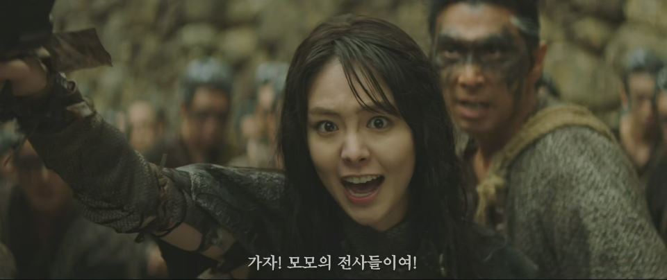 아라문의검_12회