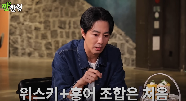 조인성