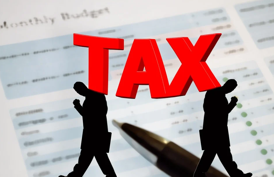 종합소득세 신고방법