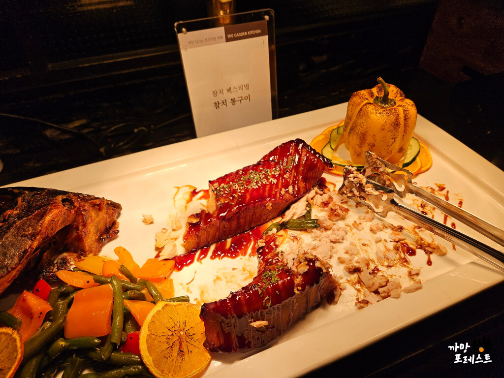 더 리버사이드 호텔 뷔페 참치 통구이