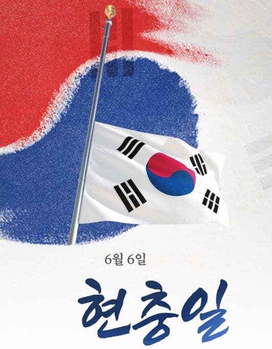 태극기(1)