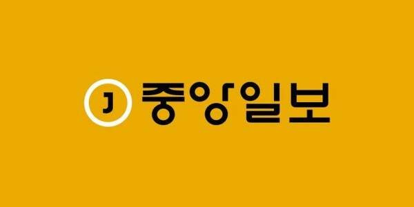 중앙일보 220억 기업어음(CP) 1차 부도 충격! EOD 기한이익상실 원인과 한양증권 익스포저 및 크로스디폴트 연쇄 위기 팩트 체크