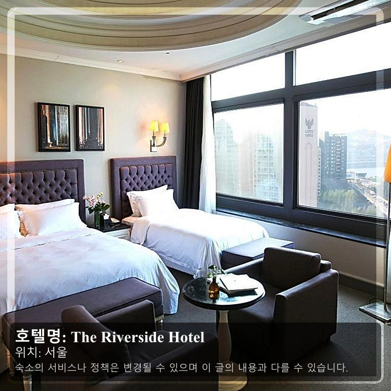The Riverside Hotel_2