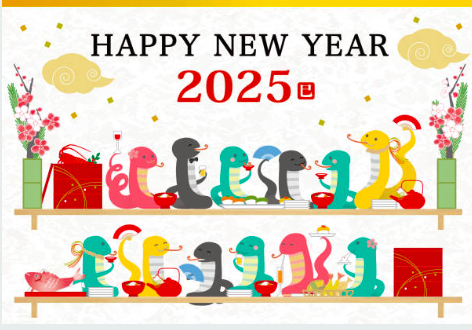 2025년 띠별 재물운