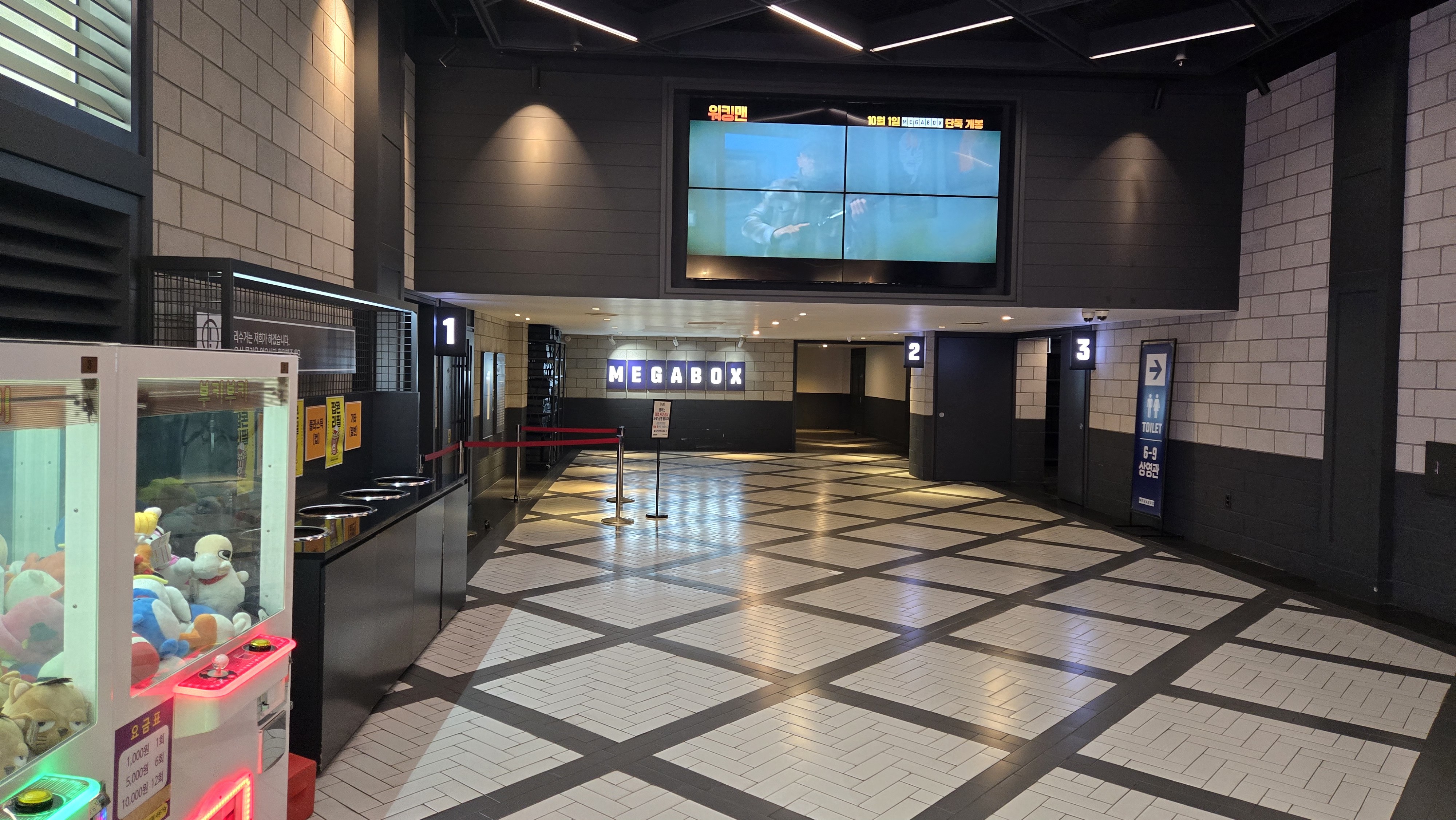 체인소맨 레제 예매 시작! 연령제한&middot;쿠키&middot;OST까지 총정리 🎬