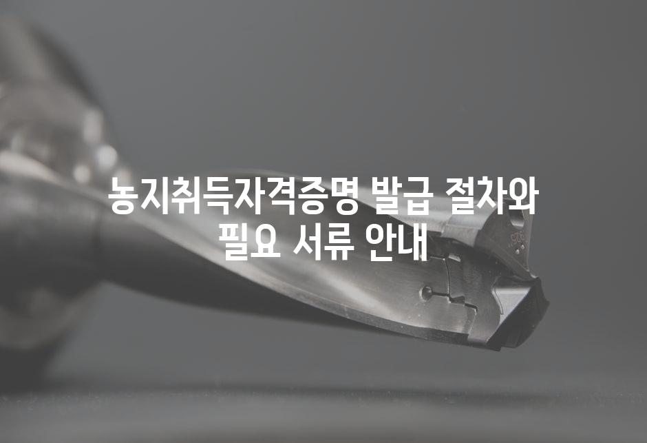 샘플 (57)