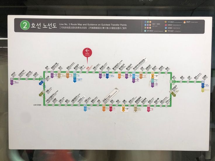 2호선 역내 화장실 위치 총정리 (개찰구 안 기준)