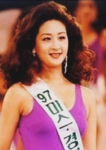 숙명여대 함소원 학력 위조 논란 및 해명