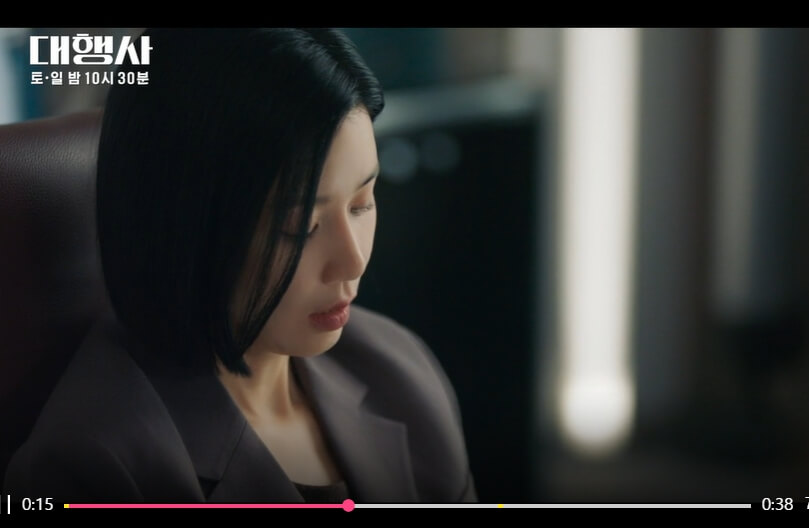 대행사 등장인물