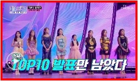 미스트롯3 콘서트 일정 예매 빠른 꿀팁