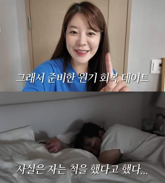 김승혜 김해준 임신 17주차 발표, 결혼 2년 만의 아기 천사 소식과 개그맨 24호 부부의 행보