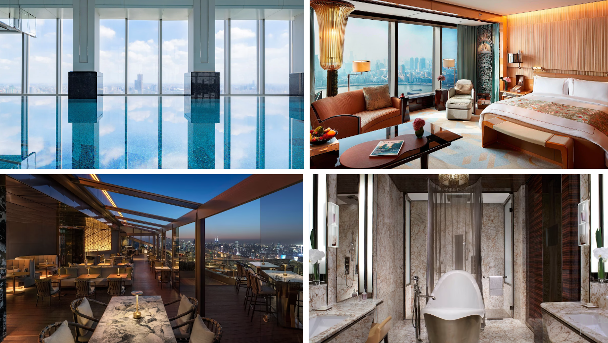 호텔스닷컴 11월 할인코드 모두 정리 (~12.31) 상하이 럭셔리 5성급 호텔 BEST 05