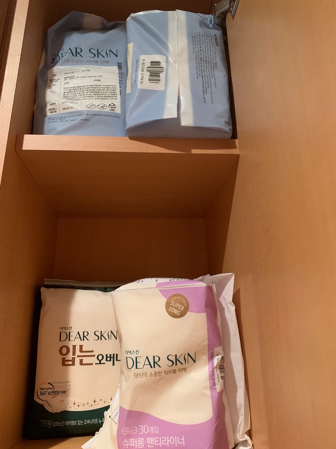 디어스킨-생리대