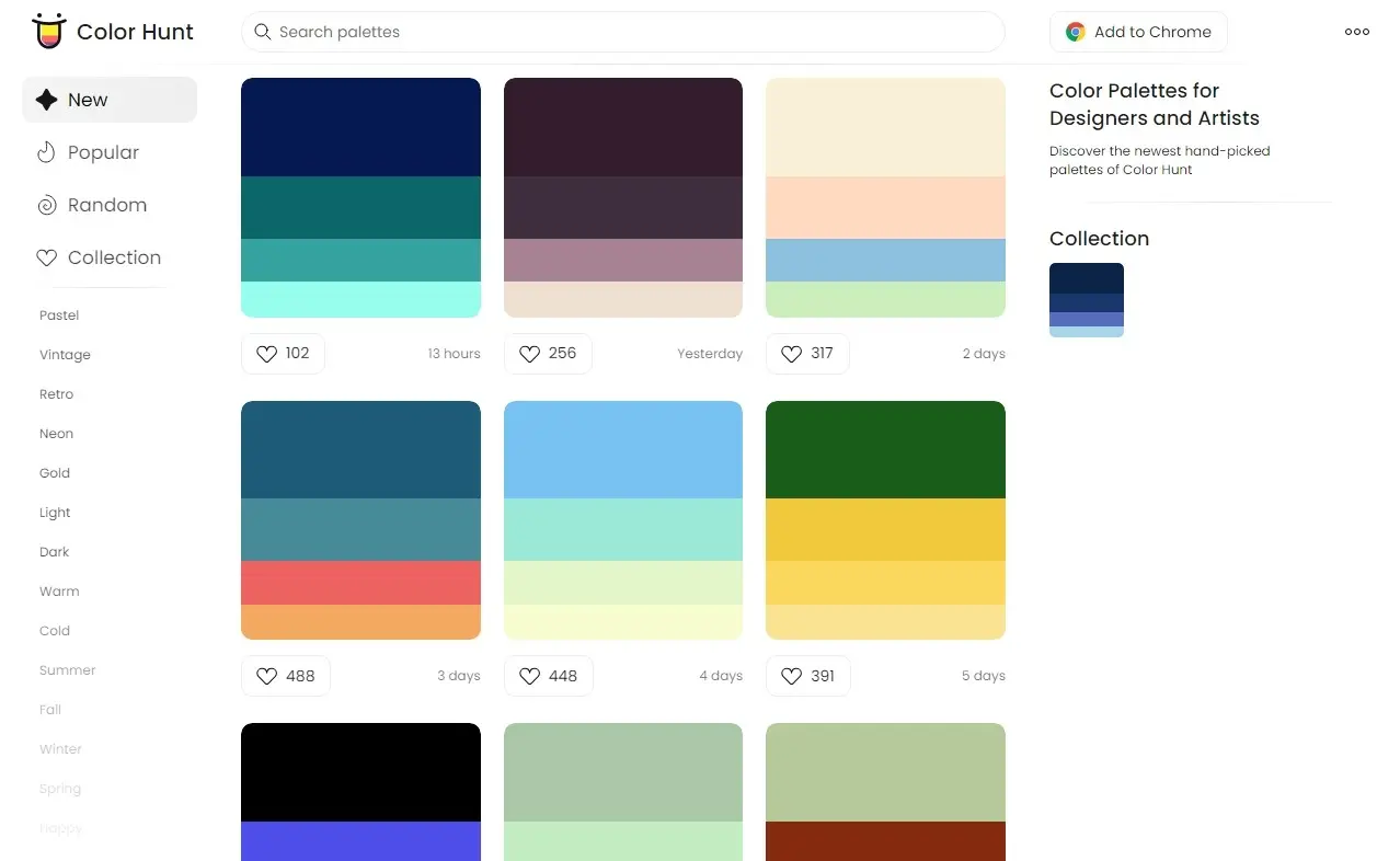 색 조합 추천 사이트