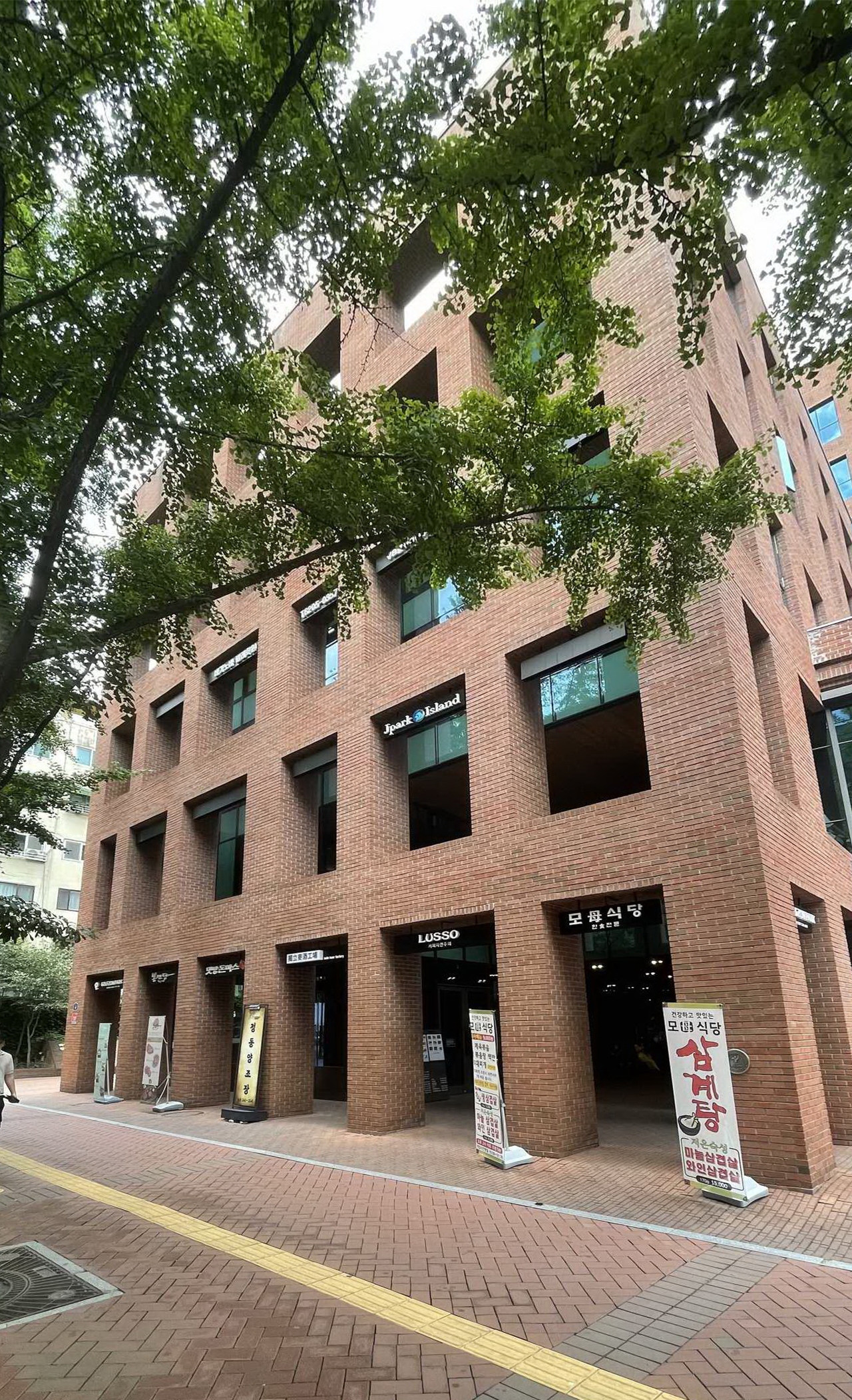 이화 정동빌딩3