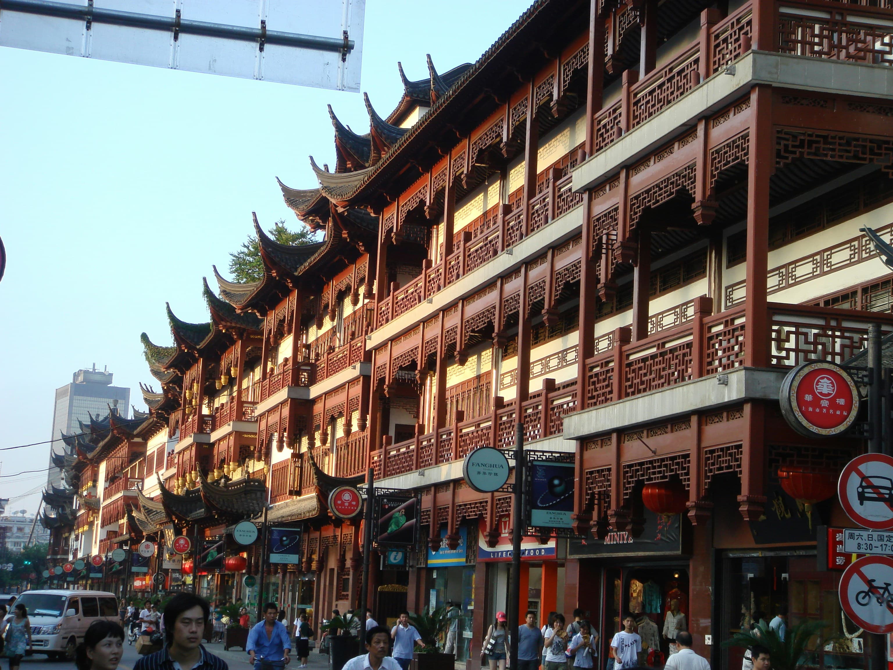 봄에 가기 좋은 해외 여행지 TOP5