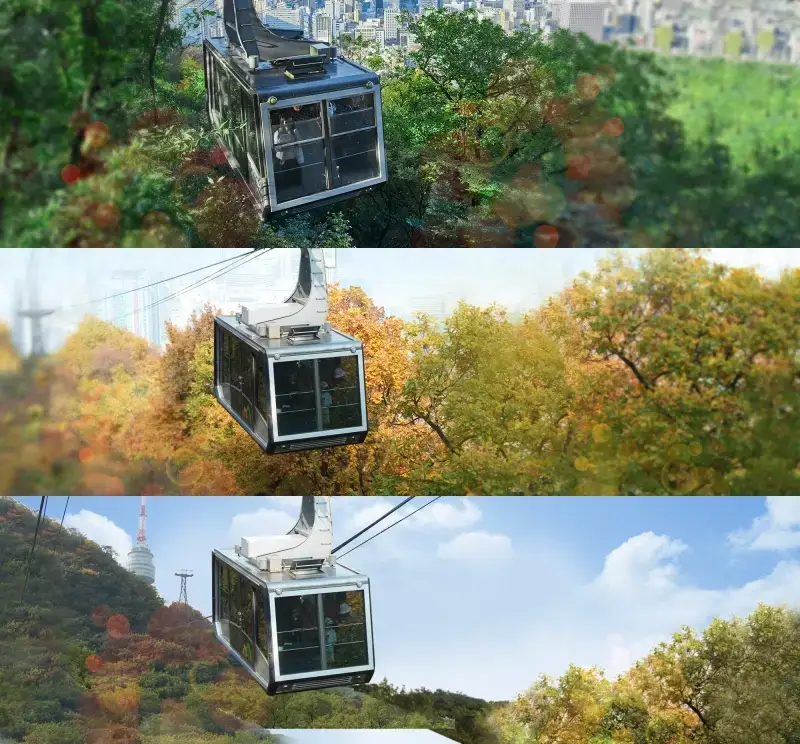 남산-케이블카