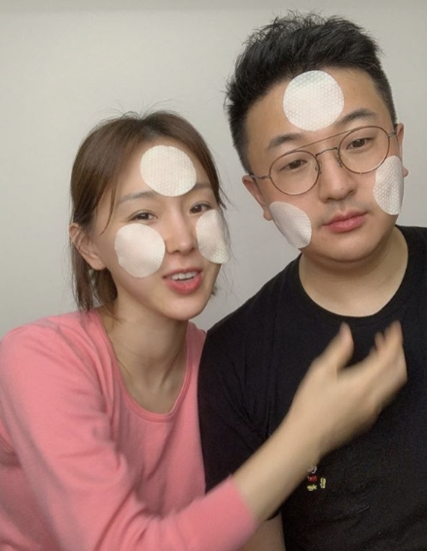 문재완 이지혜 커플