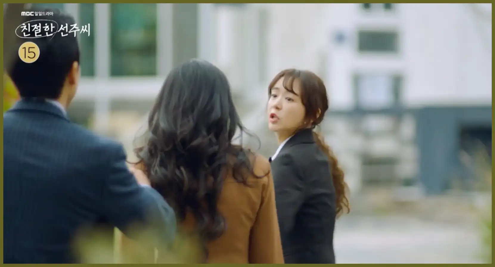 친절한 선주씨 재방송 시간 다시보기 ott