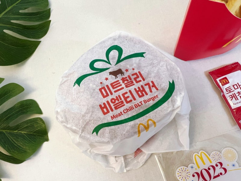 맥도날드 메뉴 가격