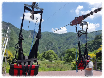 병방치짚와이어