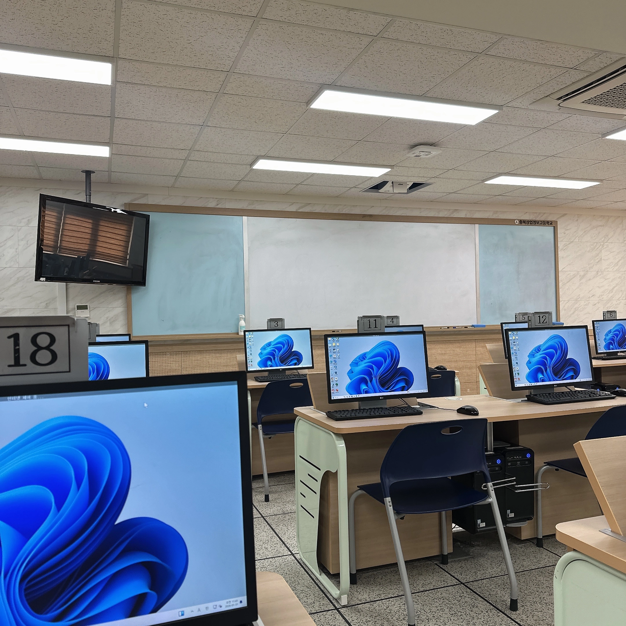 전산회계 2급 시험장