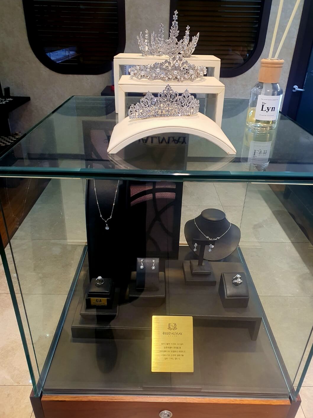 종로 결혼반지샵 브리달메이