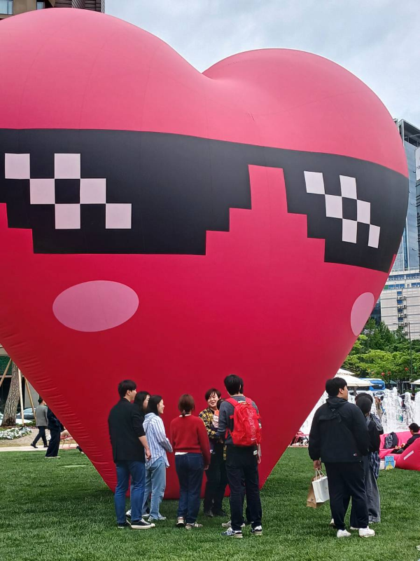 시청광장 하트 포토존