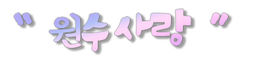 제목5