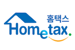 2025 근로장려금