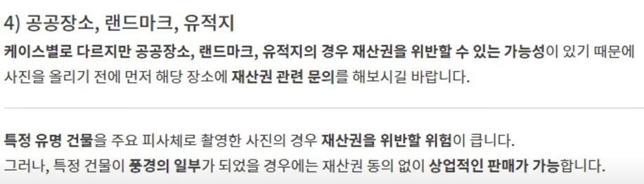 크라우드픽
