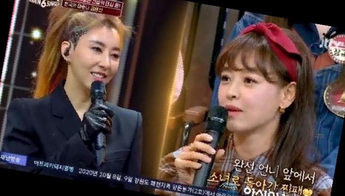 히든싱어6 김완선