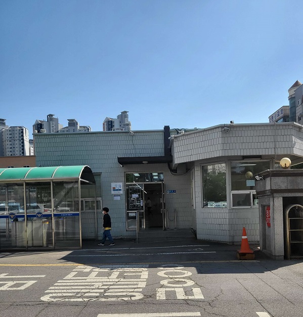 수원 남부경찰서 민원실