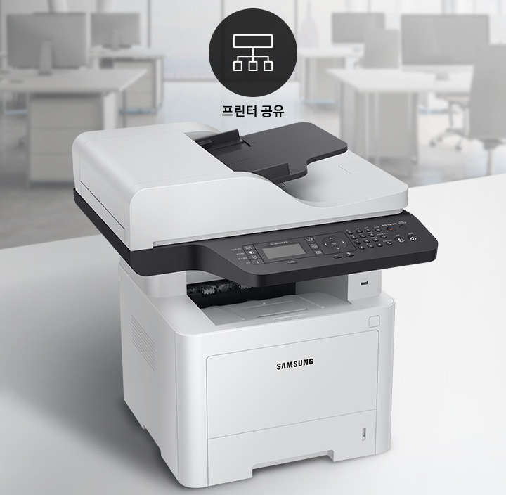 삼성 SL-M4090FR 드라이버 다운로드