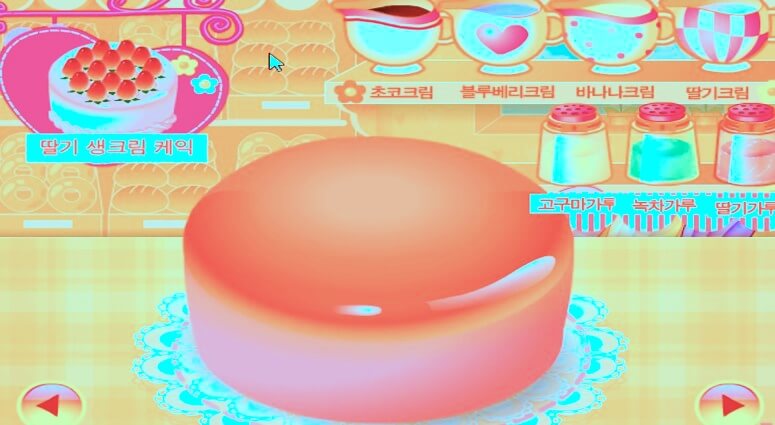 슈게임 슈의 케이크하우스