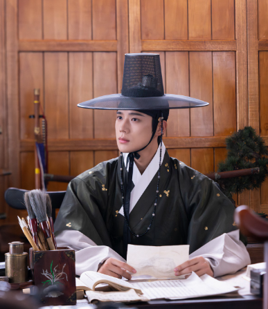 하성운 Loving You (은애하는 도적님아 OST Part.1)